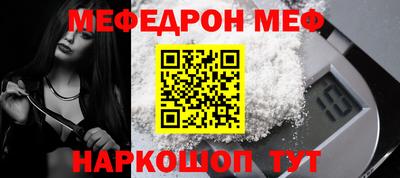 каннабис Коммунар