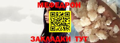 каннабис Коммунар