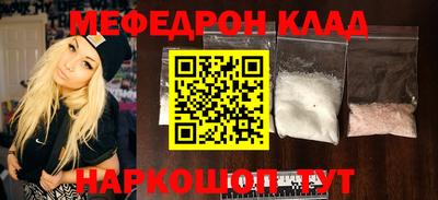 кокаин колумбия Комсомольск-на-Амуре