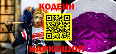 каннабис Коммунар