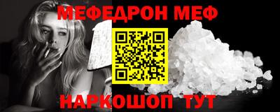кокаин колумбия Комсомольск-на-Амуре
