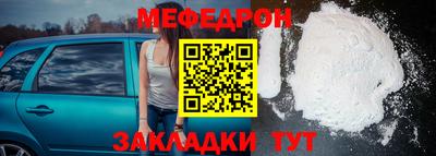 кокаин колумбия Комсомольск-на-Амуре