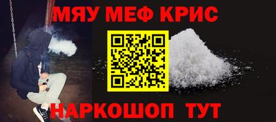 каннабис Коммунар