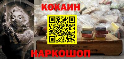прущие грибы Конаково