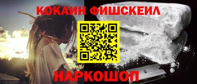прущие грибы Конаково