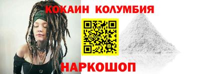 прущие грибы Конаково