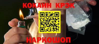 каннабис Коммунар
