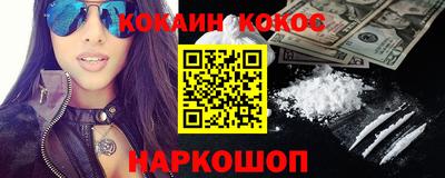 мет Краснокаменск