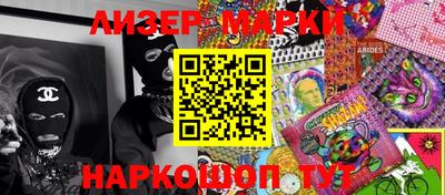каннабис Коммунар