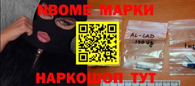 каннабис Коммунар