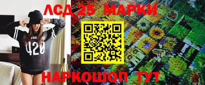 прущие грибы Конаково