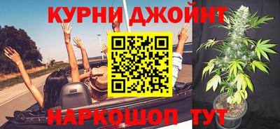 кокаин колумбия Комсомольск-на-Амуре