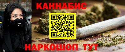 каннабис Коммунар