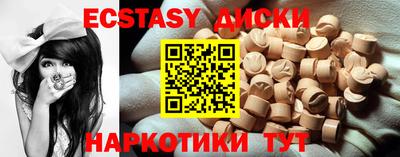 кокаин колумбия Комсомольск-на-Амуре