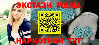 кокаин колумбия Комсомольск-на-Амуре