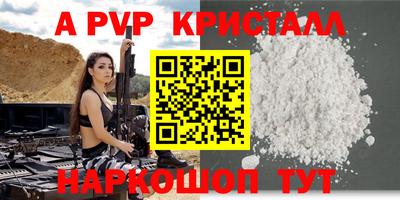 каннабис Коммунар