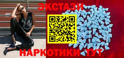 прущие грибы Конаково
