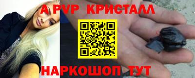 каннабис Коммунар