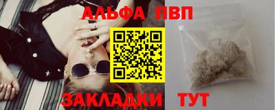 кокаин колумбия Комсомольск-на-Амуре