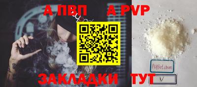 каннабис Коммунар
