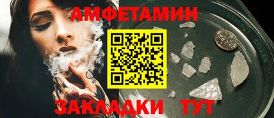 кокаин колумбия Комсомольск-на-Амуре