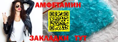 кокаин колумбия Комсомольск-на-Амуре