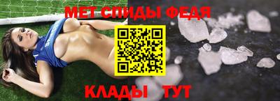 прущие грибы Конаково