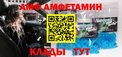 марихуана Краснодар