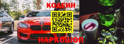 прущие грибы Конаково
