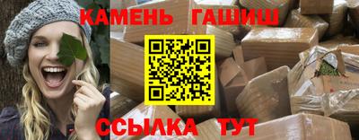каннабис Коммунар