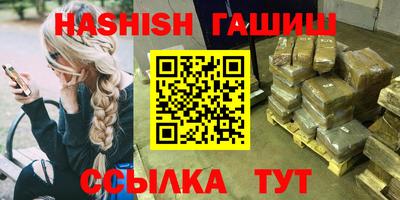 кокаин колумбия Комсомольск-на-Амуре