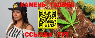 кокаин колумбия Комсомольск-на-Амуре
