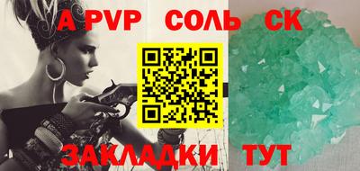 каннабис Коммунар